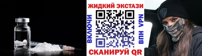 БУТИРАТ оксана  Боровичи 