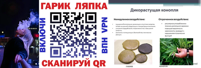 Гашиш 40% ТГК  Боровичи 