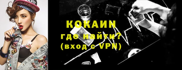 бошки Алексеевка