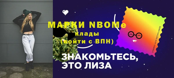 COCAINE Алзамай