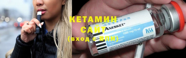 бутик Алексин