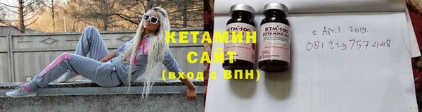 бутик Алексин