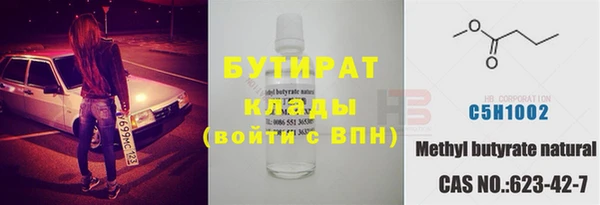 бошки Алексеевка
