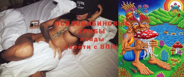 COCAINE Алзамай