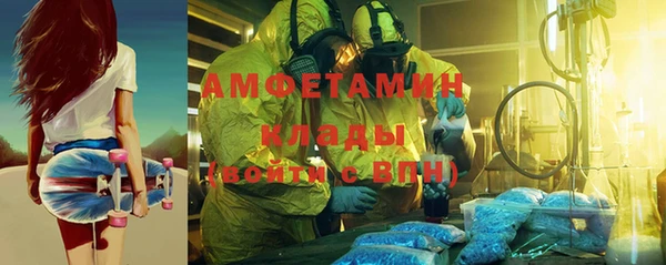 COCAINE Алзамай