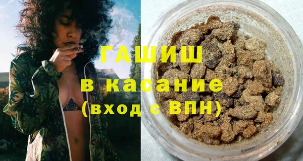 бошки Алексеевка