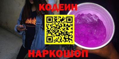 дмт Апшеронск