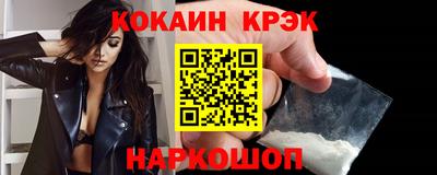 круглые Апрелевка