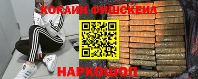 круглые Апрелевка