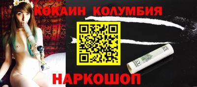 дмт Апшеронск