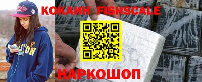 круглые Апрелевка