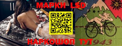 круглые Апрелевка