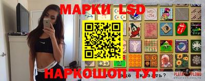 круглые Апрелевка
