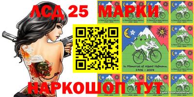 каннабис Аргун