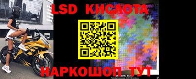 каннабис Аргун