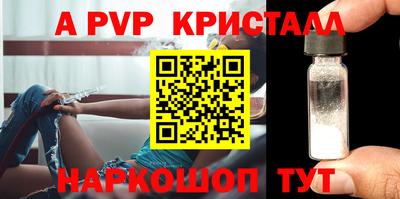 каннабис Аргун