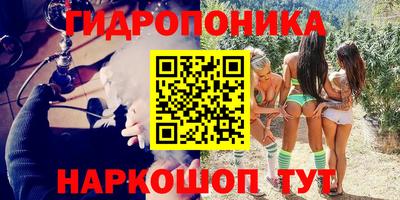 дмт Апшеронск