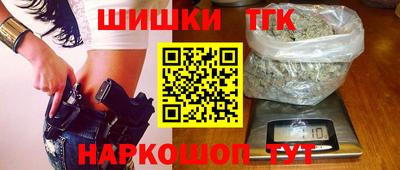 дмт Апшеронск