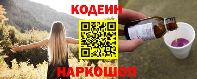 каннабис Аргун