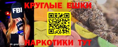 дмт Апшеронск