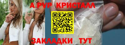 каннабис Аргун