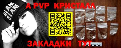 каннабис Аргун