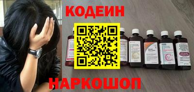 круглые Апрелевка