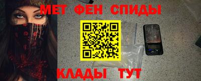 круглые Апрелевка