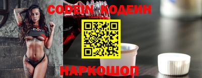 круглые Апрелевка