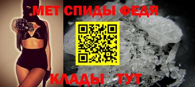 круглые Апрелевка