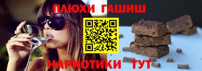 дмт Апшеронск