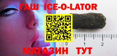 каннабис Аргун