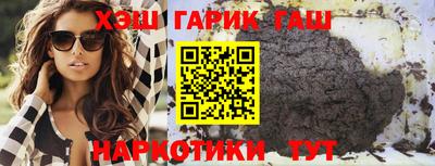 дмт Апшеронск