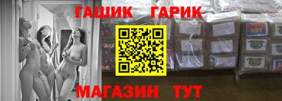 дмт Апшеронск