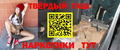 круглые Апрелевка