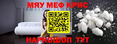 каннабис Аргун