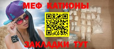 круглые Апрелевка