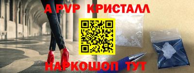 каннабис Аргун