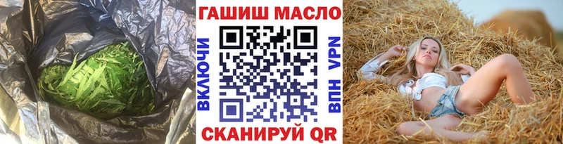 ТГК вейп с тгк  где найти наркотики  Боровичи 